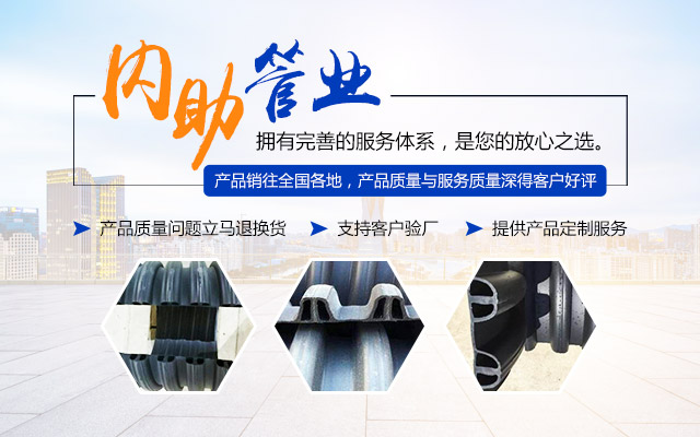 湖南协成管业科技有限公_协成管业|湖南PE管材|湖南PE矿用管|钢带管